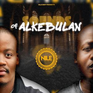 Nile Deep Sounds of Alkebulan EP Download