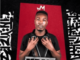 Casswell P Mbali Mp3 Download