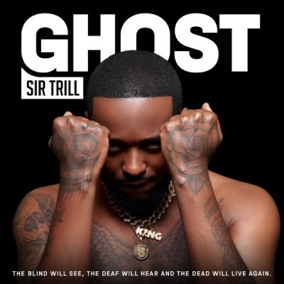 Sir Trill Ngisize Mp3 Download
