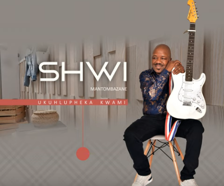 Shwi Imvelo kaMdali Album Download