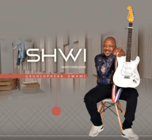 Shwi Mantombazane Imvelo kaMdali Album Download