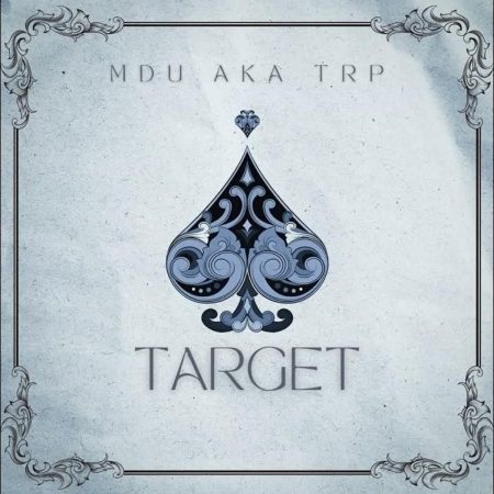 MDU aka TRP Target Mp3 Download