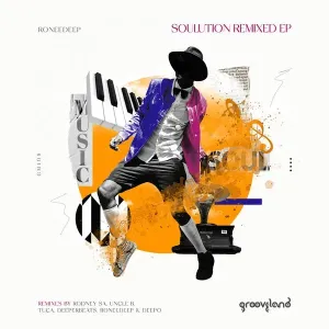 RoneeDeep Soulution Remixed Album Download
