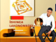 Ishinga Lakononkosi Umfana Akazihenge Mp3 Download