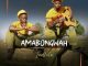 Amabongwa Indlela Album Download