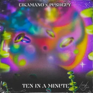 Pushguy Ten in a Minute Mp3 Download