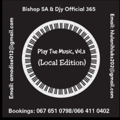 Bishop SA Reed Dance Mp3 Download