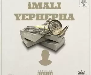 Sbuda Skopion iMali Yephepha Mp3 Download