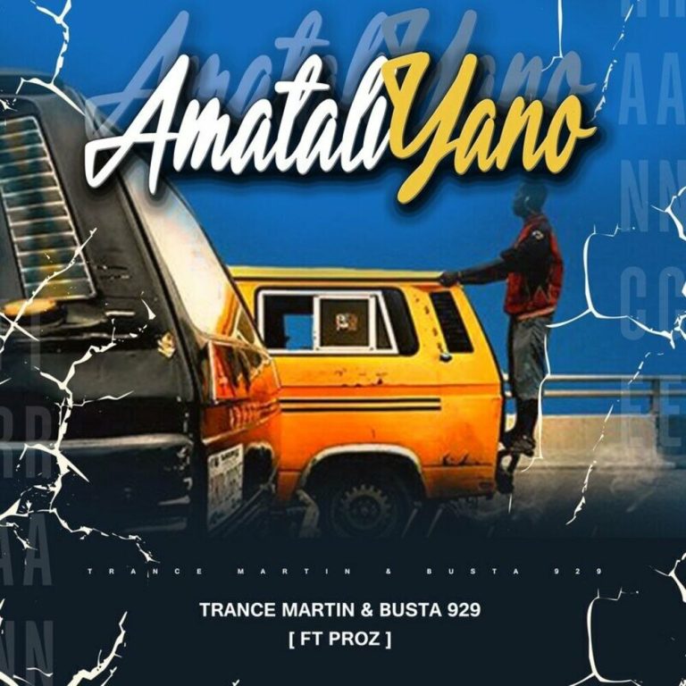 Trace Martin AmataliYano Mp3 Download