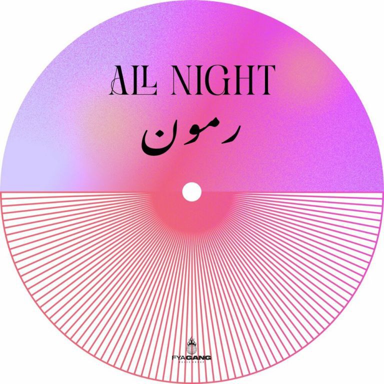 Ramoon All Night Mp3 Download